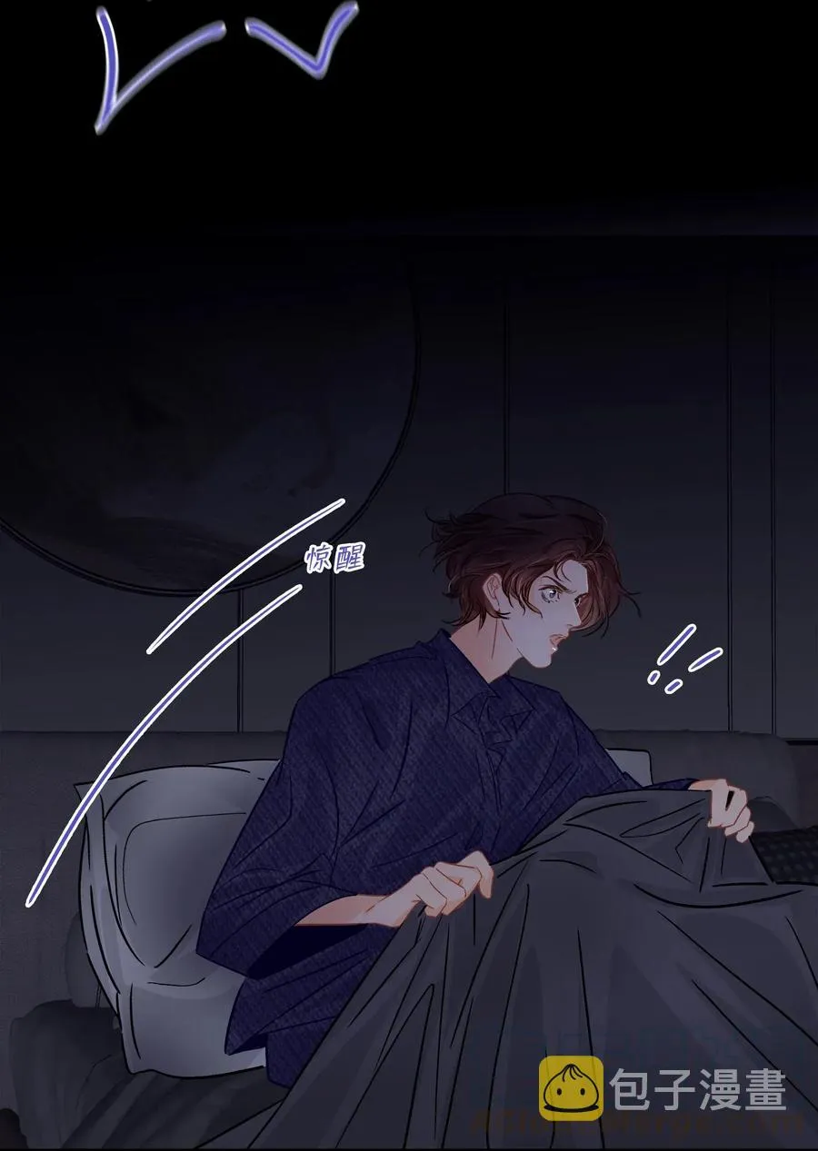 Chap.33 很久没有过性生活了 第4页
