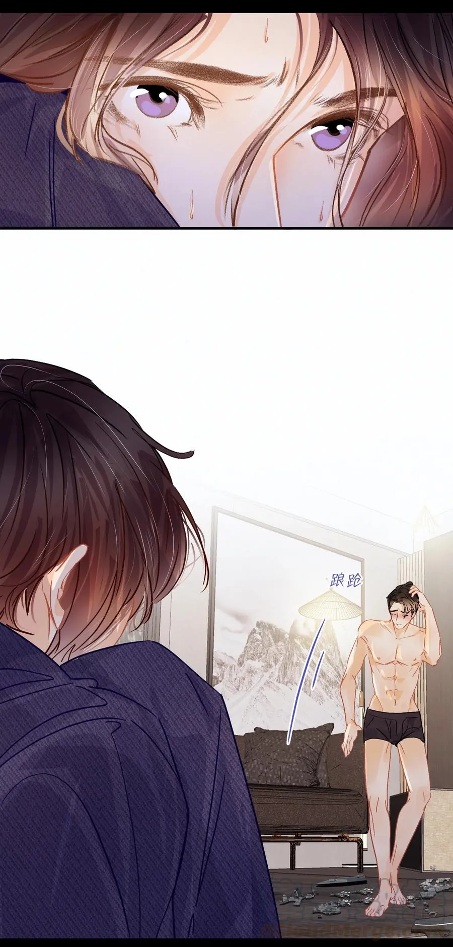 Chap.33 很久没有过性生活了 第7页
