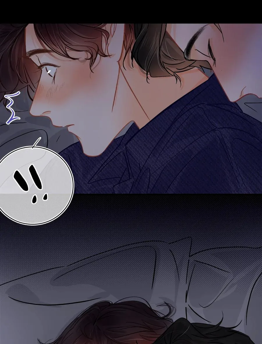 Chap.33 很久没有过性生活了 第15页