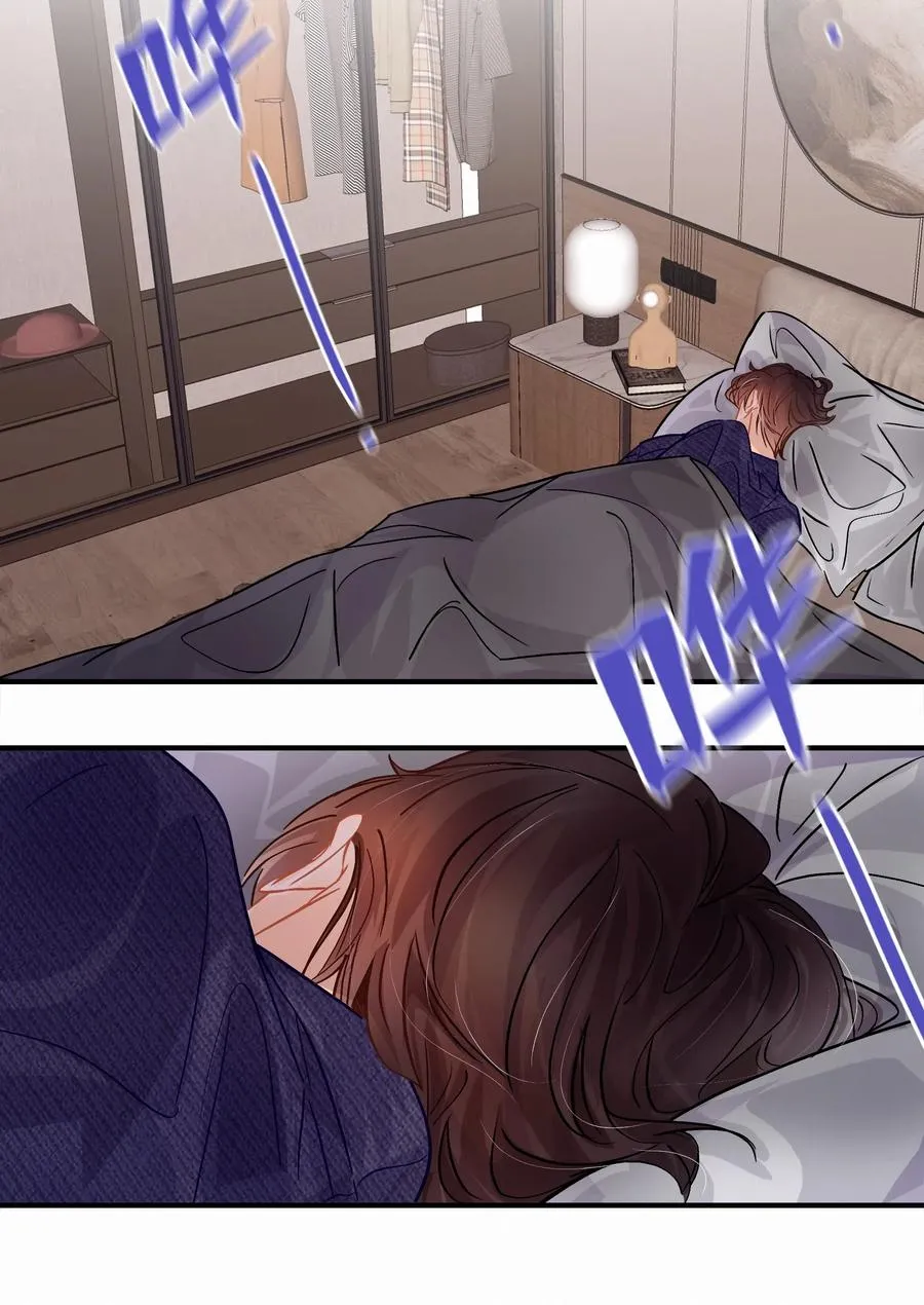 Chap.33 很久没有过性生活了 第30页
