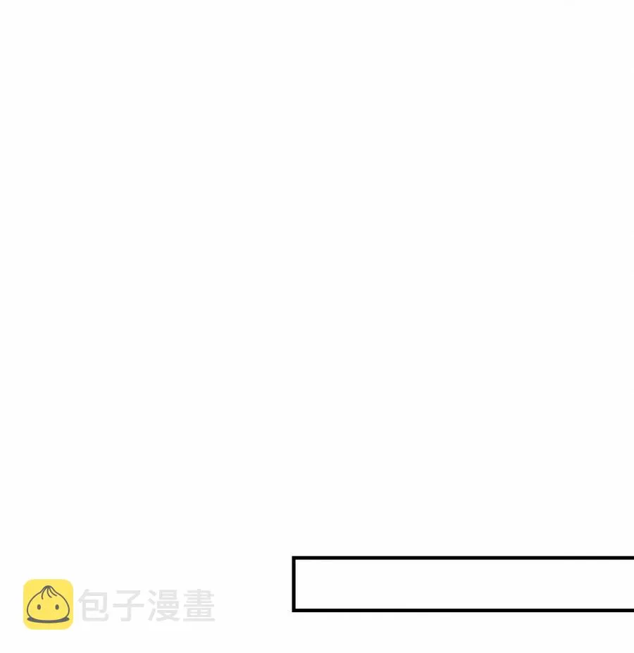 Chap.35 买一辆八成新和谐号 第20页