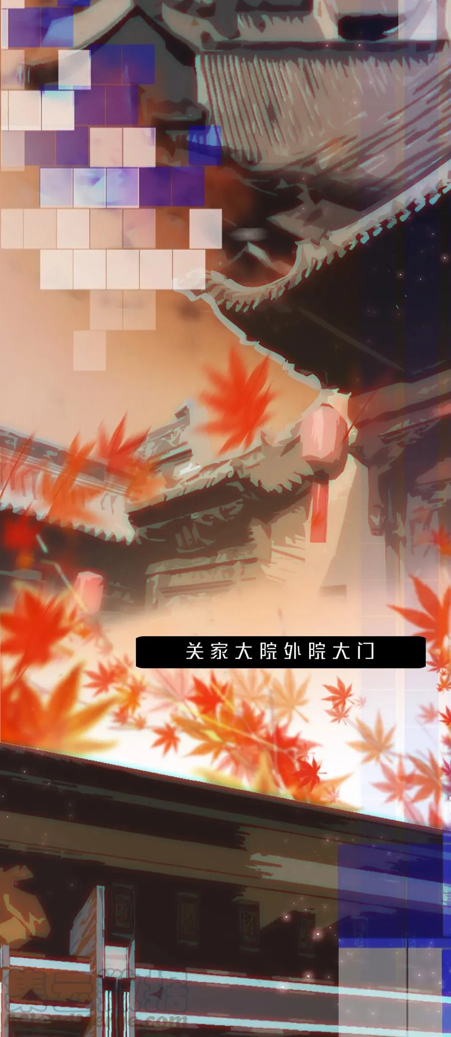 Chap.36 陪伴我的又是谁 第7页