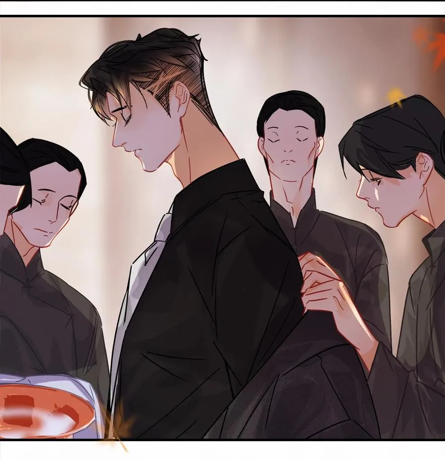 Chap.36 陪伴我的又是谁 第12页