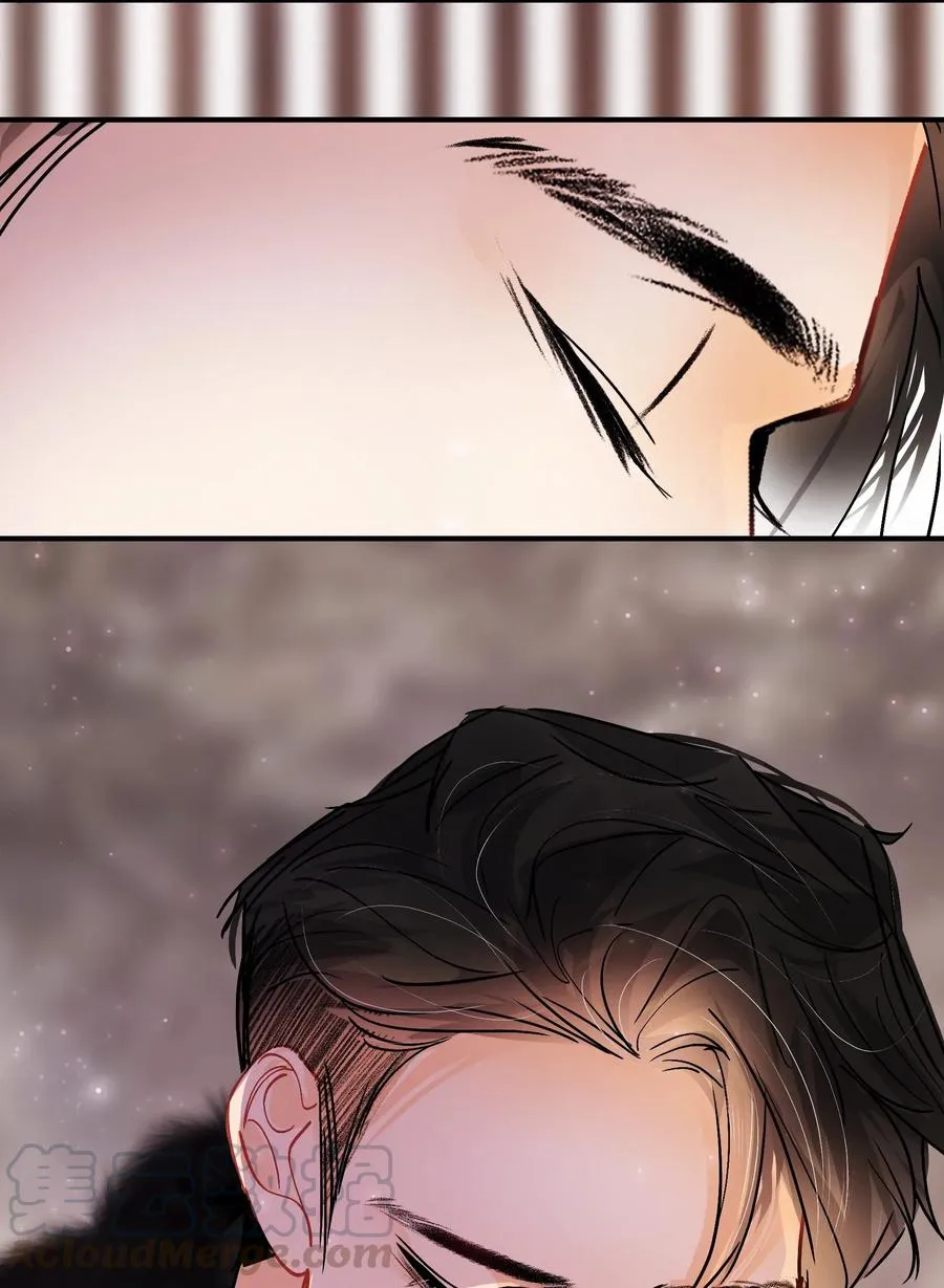 Chap.37 被男人迷得五迷三道 第16页