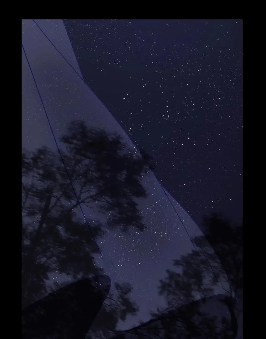 Chap.38 你虚岁都二十八了，该成家了 第3页