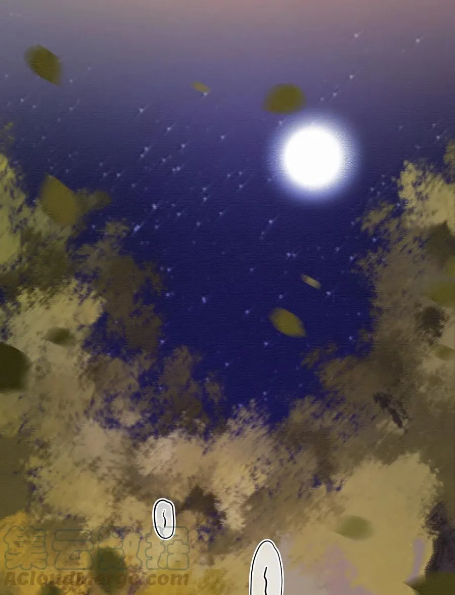 Chap.43 你连我的生日都忘了 第19页