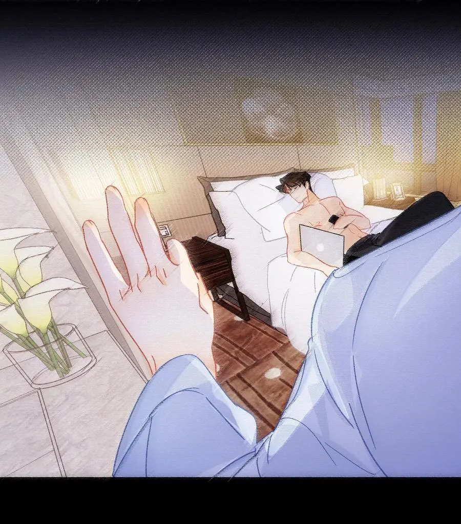 Chap.45 悲观浪漫主义情怀 第14页