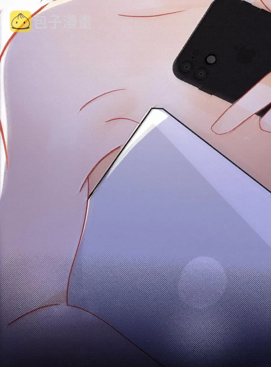 Chap.45 悲观浪漫主义情怀 第16页
