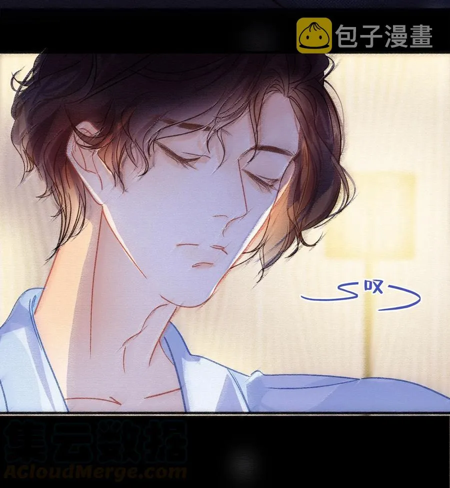 Chap.45 悲观浪漫主义情怀 第17页
