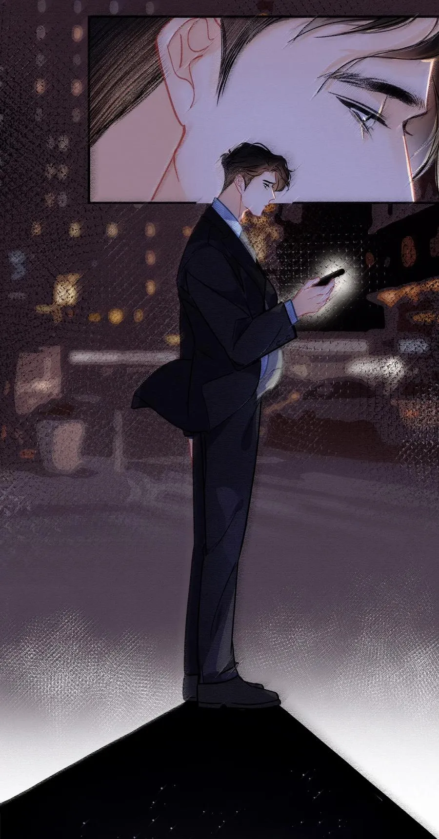 Chap.45 悲观浪漫主义情怀 第32页