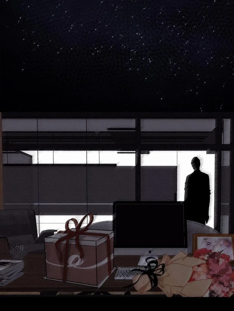 Chap.45 悲观浪漫主义情怀 第34页