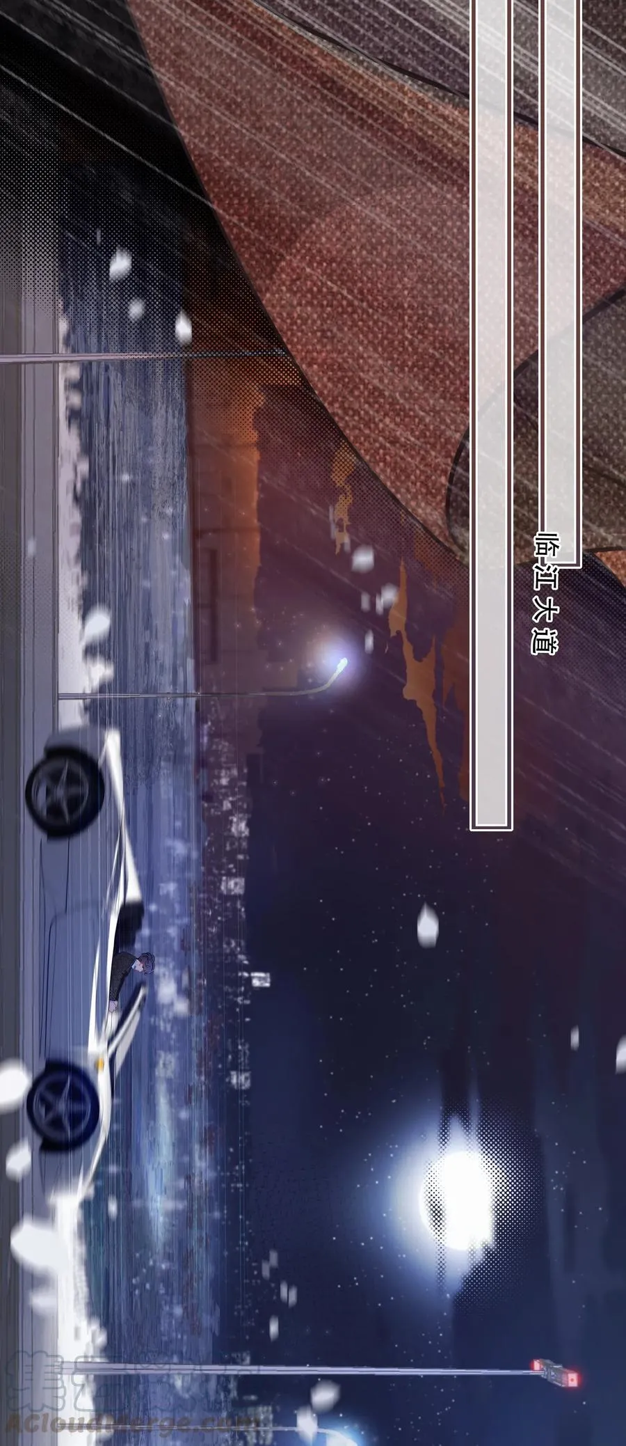 Chap.47 烧吧，连续烧36小时 第9页