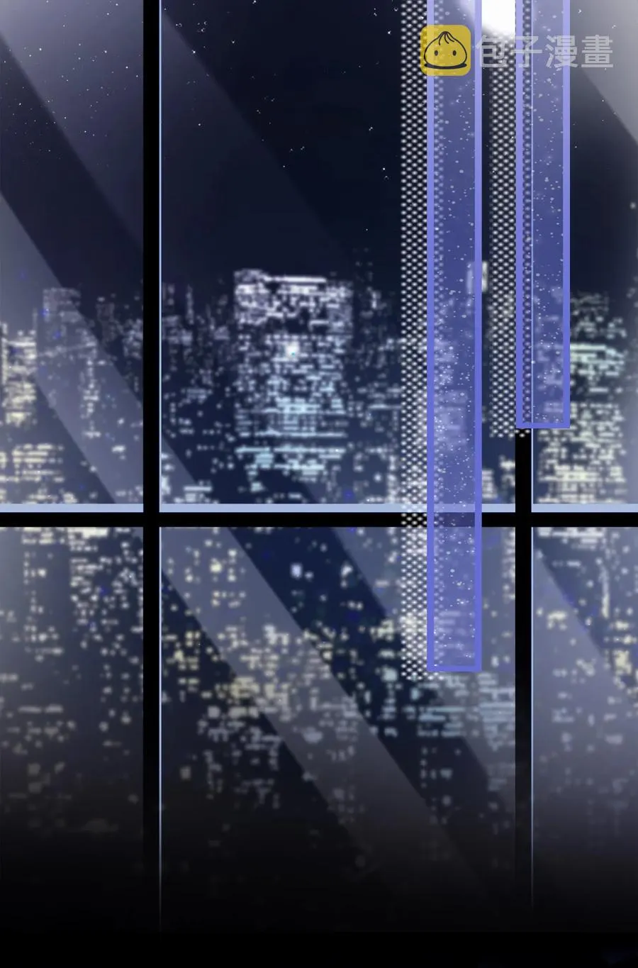 Chap.47 烧吧，连续烧36小时 第22页