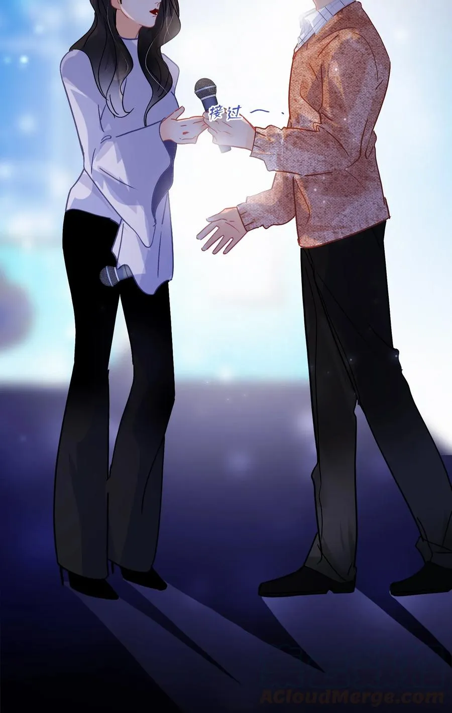 Chap.49 大写的C位 第17页