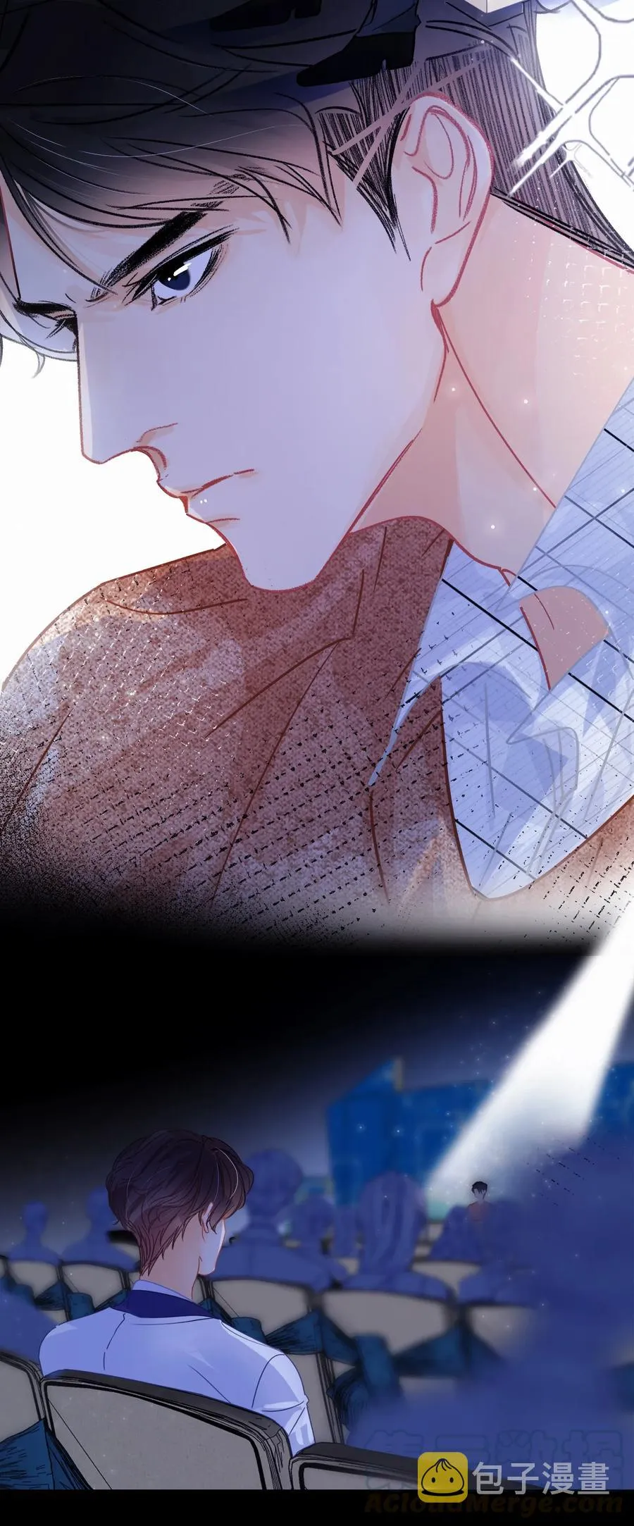 Chap.49 大写的C位 第21页