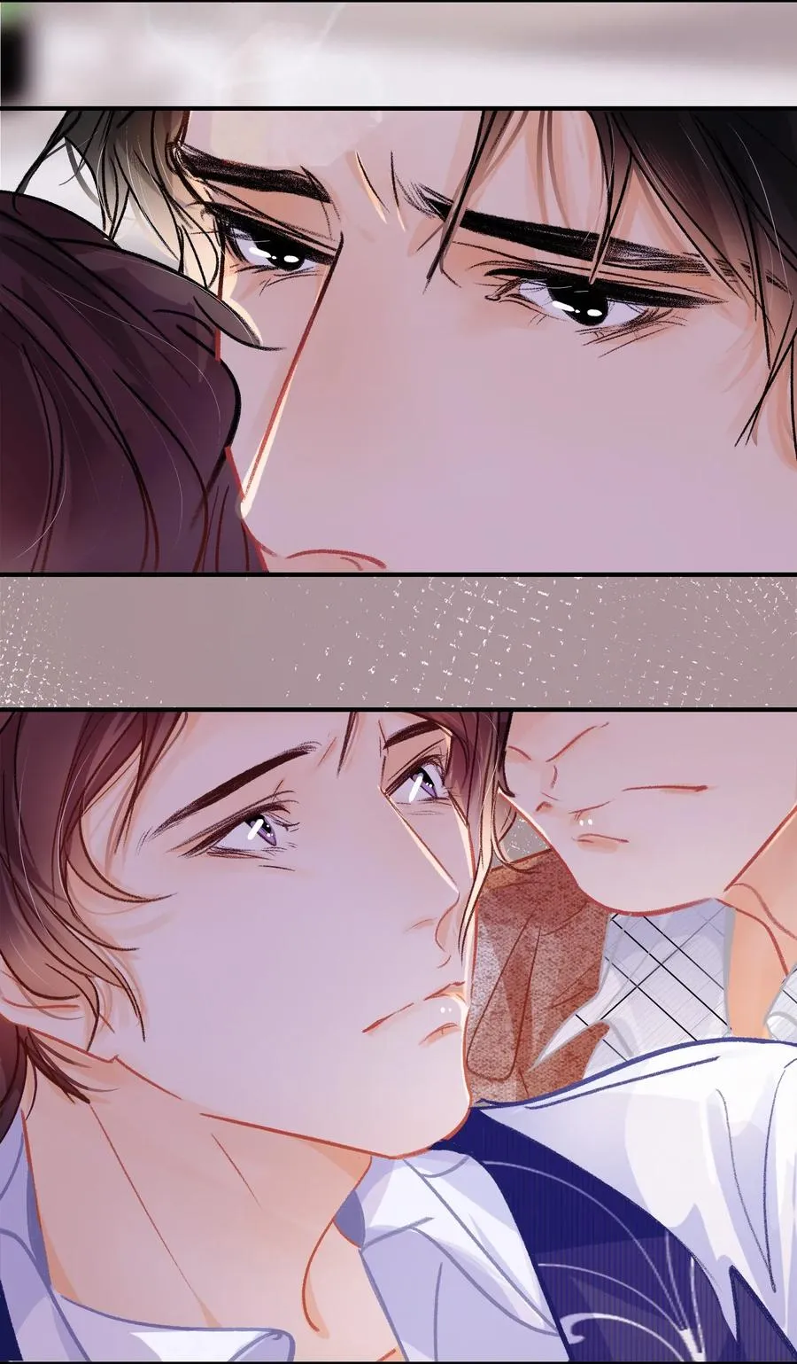 Chap.51 想在加油站吵架？ 第24页