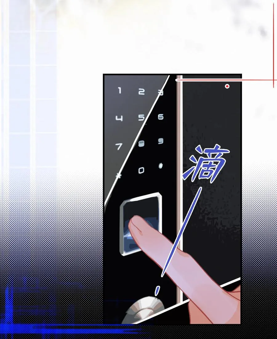 Chap.52 给你五分钟时间 第4页