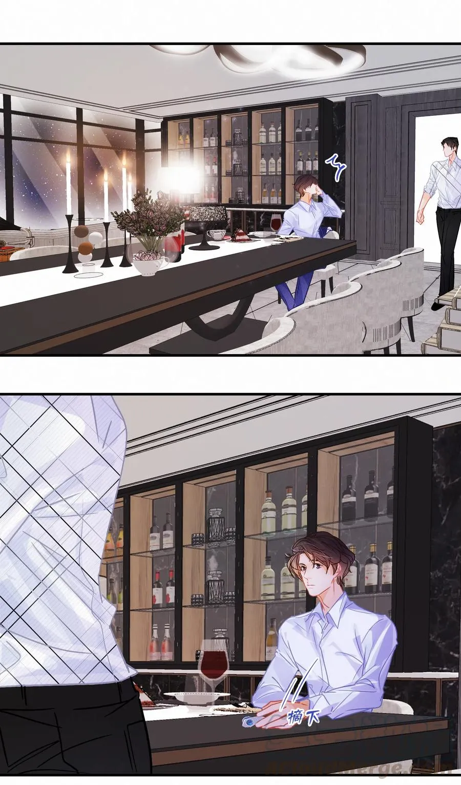 Chap.52 给你五分钟时间 第15页