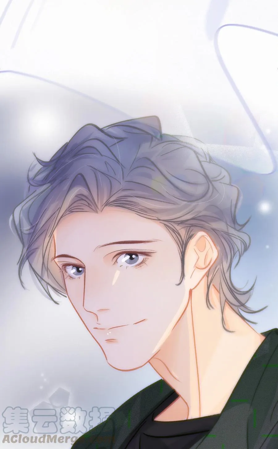 Chap.55 你是不是想找关越复合 第17页