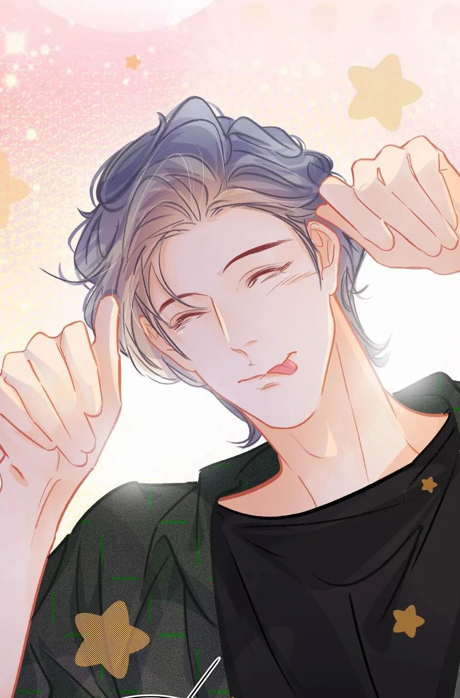 Chap.55 你是不是想找关越复合 第20页
