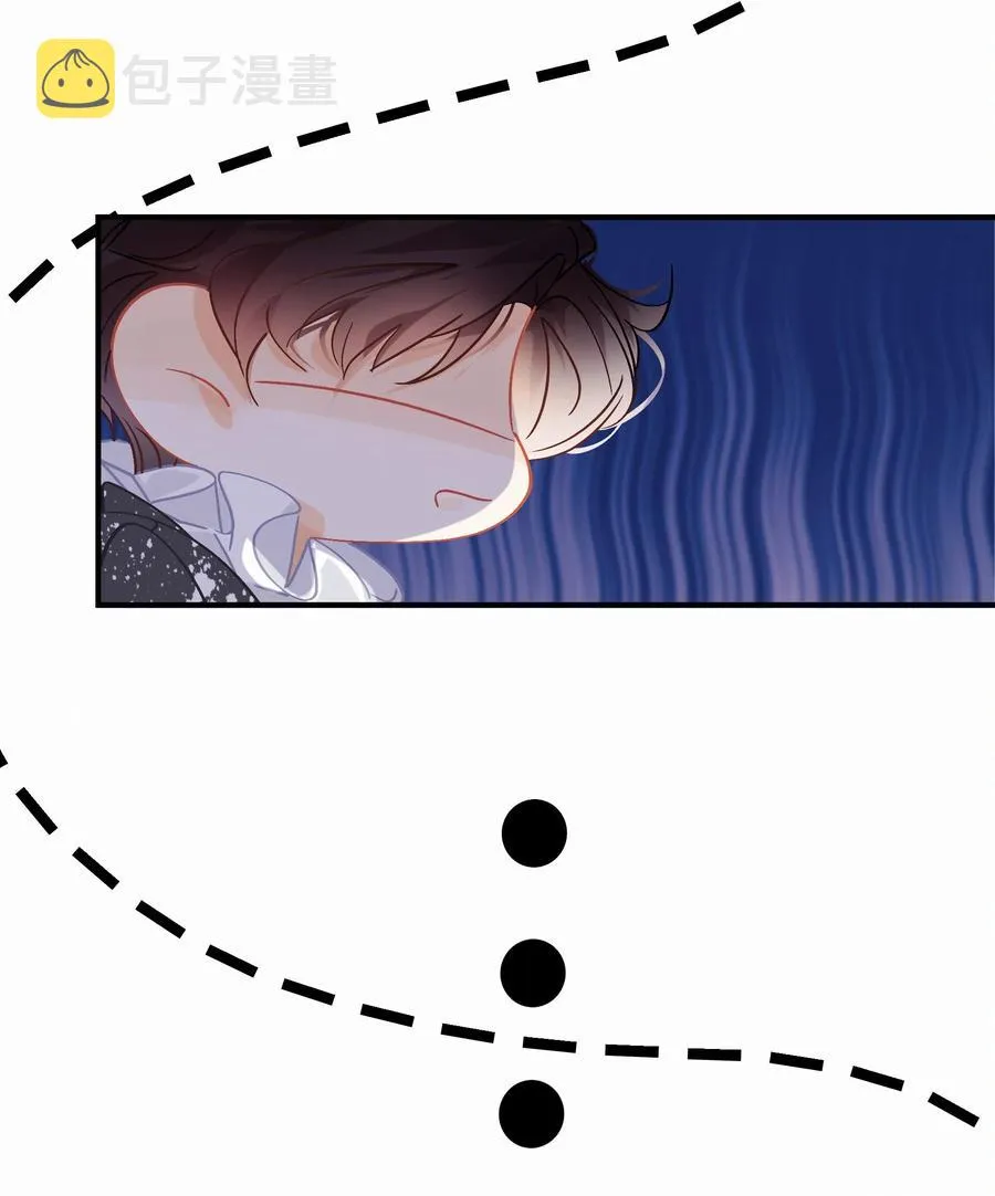 Chap.56 闻天和？久仰久仰！ 第16页