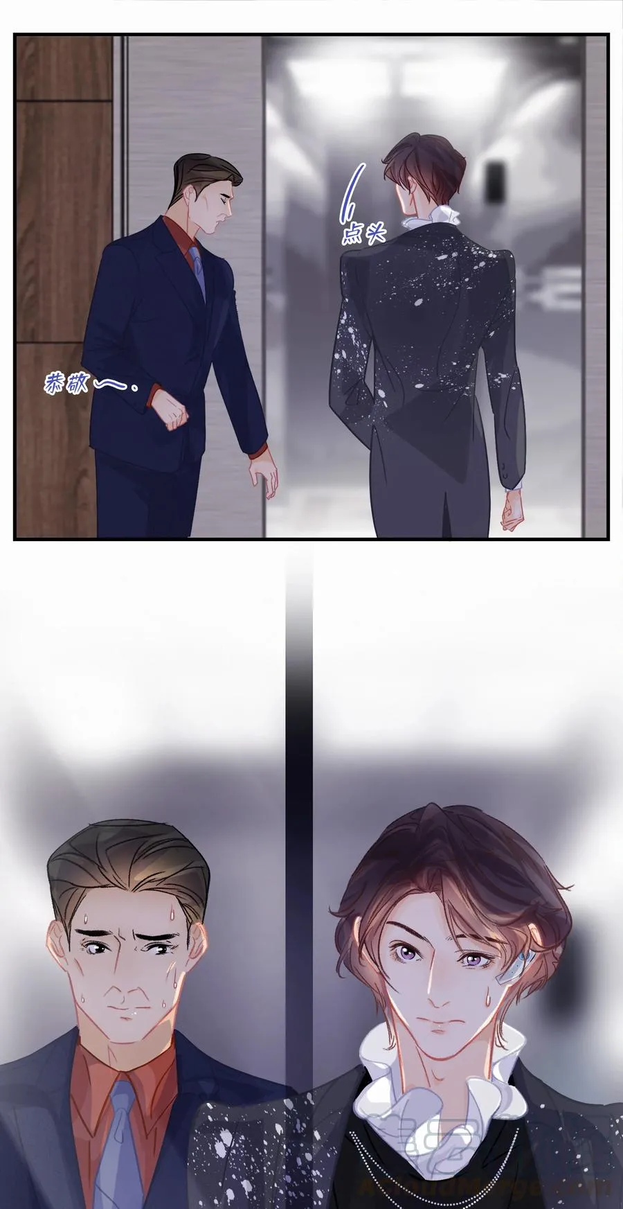 Chap.56 闻天和？久仰久仰！ 第19页