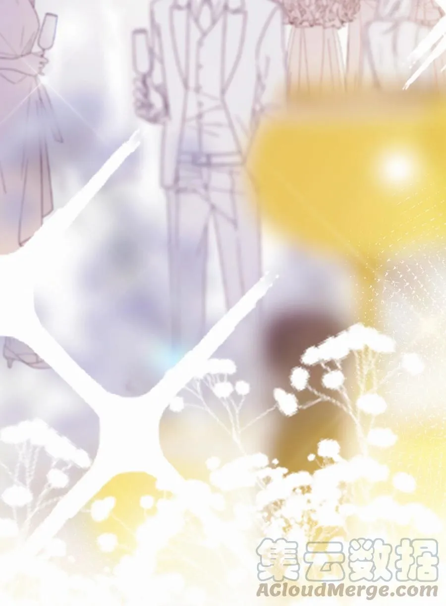 Chap.56 闻天和？久仰久仰！ 第23页