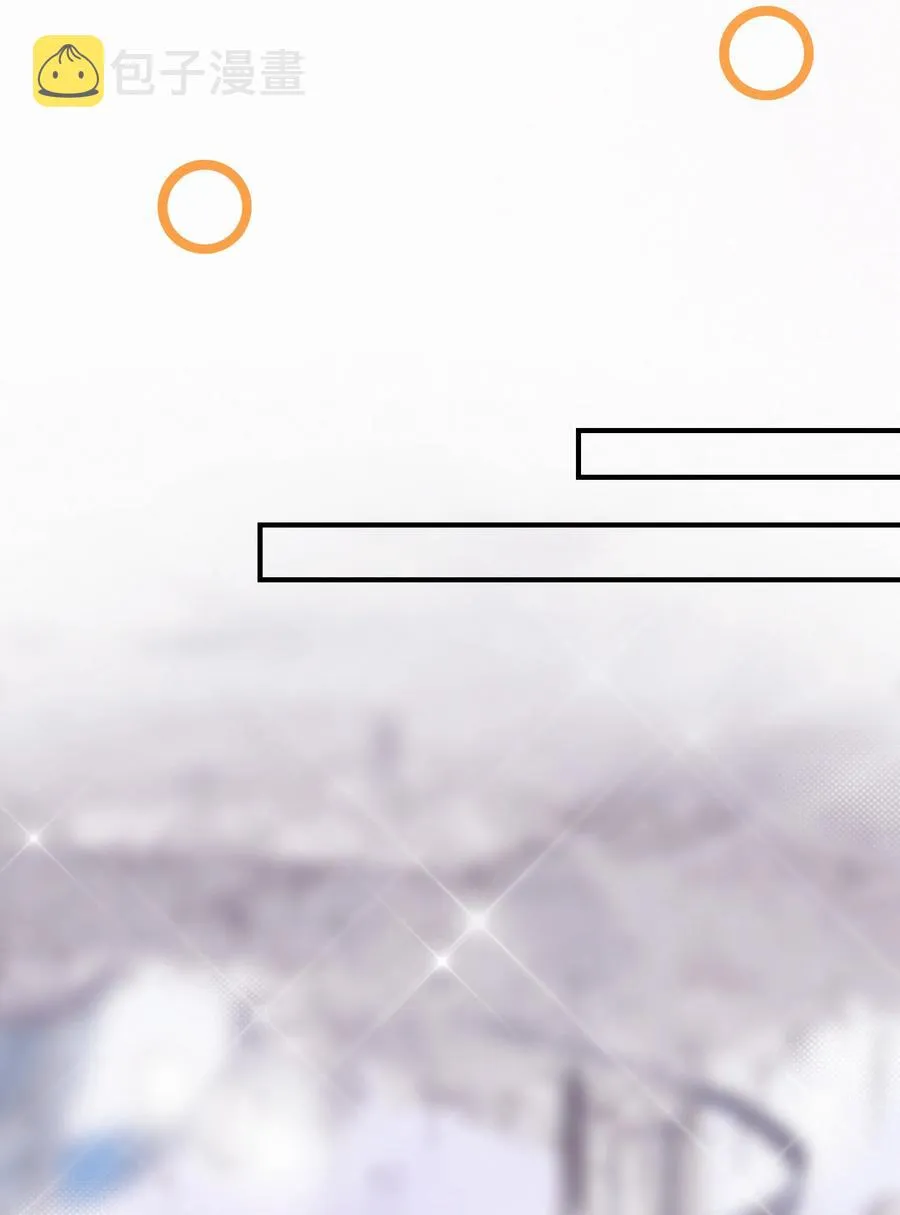 Chap.58 宝贝你吃得太少了 第14页