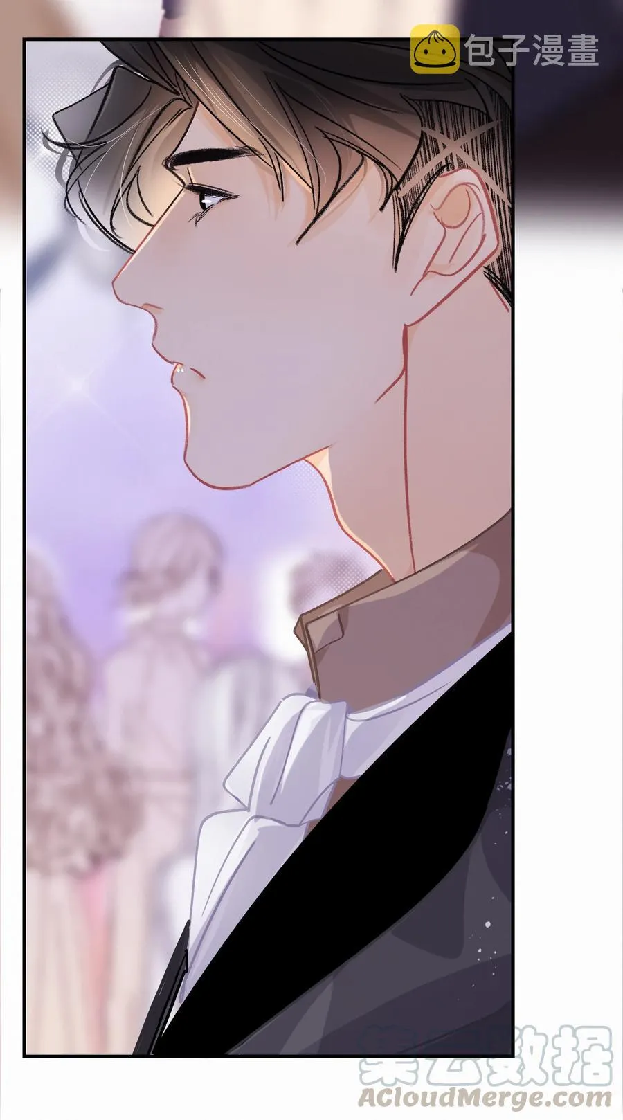Chap.58 宝贝你吃得太少了 第21页