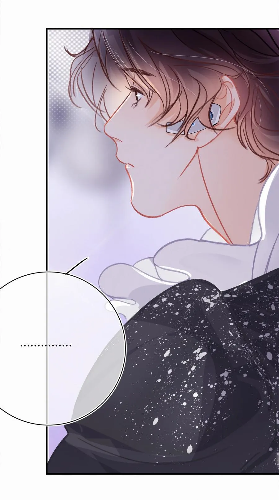 Chap.58 宝贝你吃得太少了 第22页