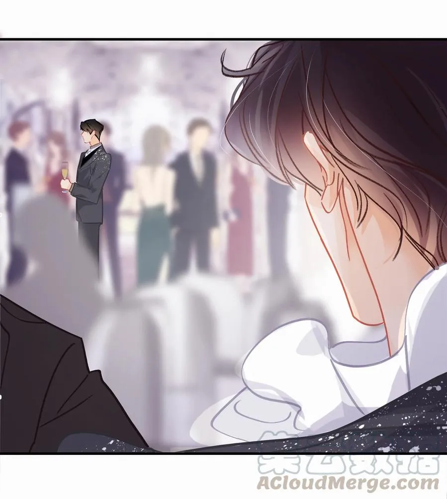 Chap.58 宝贝你吃得太少了 第23页