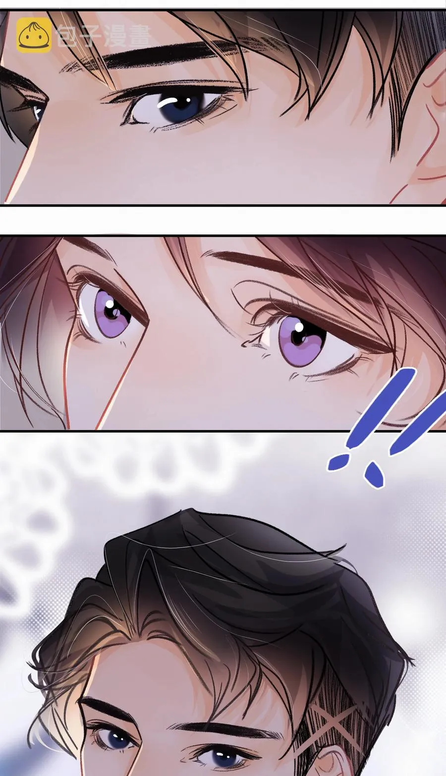 Chap.58 宝贝你吃得太少了 第24页