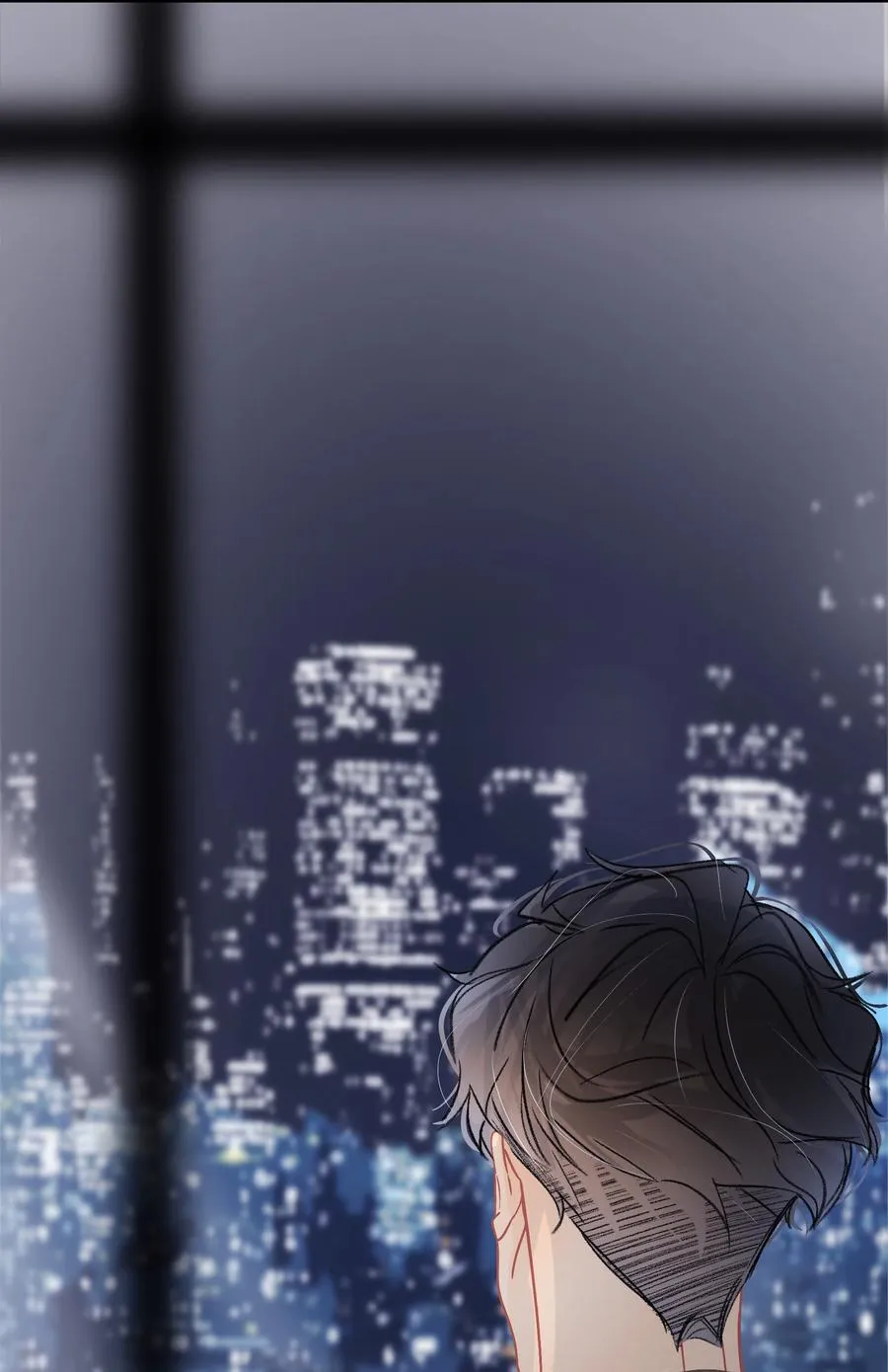 Chap.59 关越很孤单 第18页