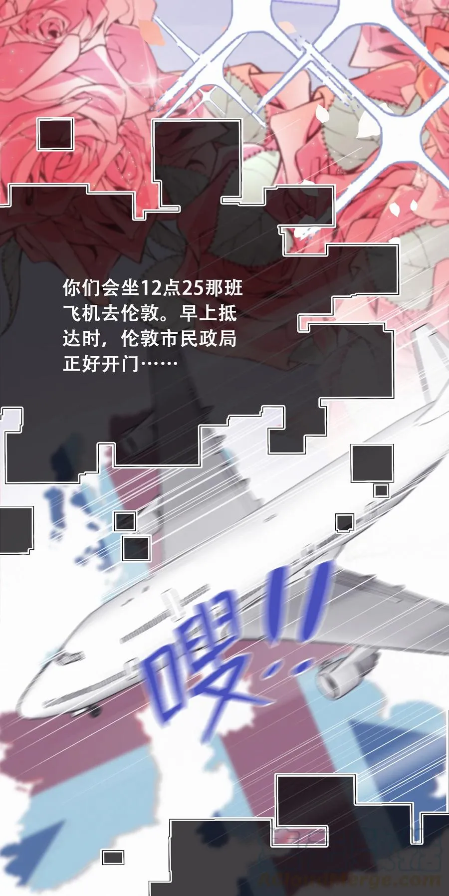 Chap.60 不要再看言情小说了 第7页
