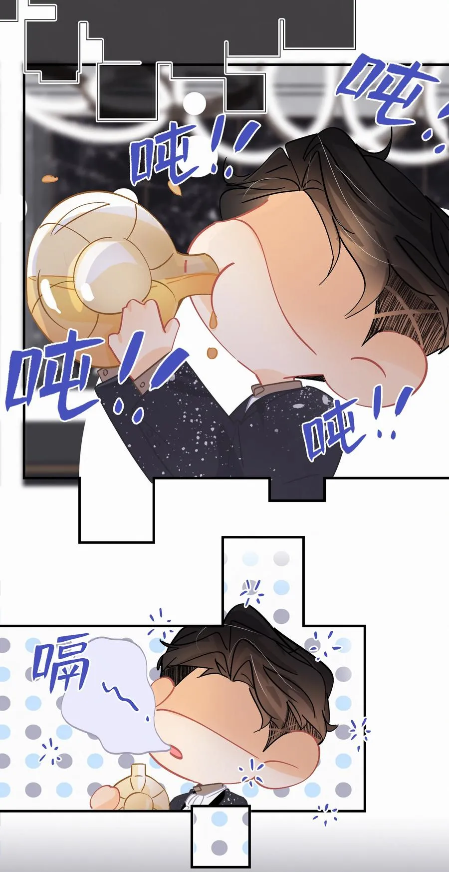 Chap.60 不要再看言情小说了 第12页