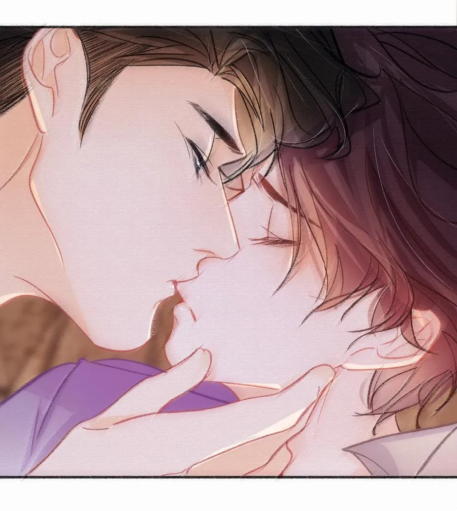 Chap.61 于是我们结婚了 第10页