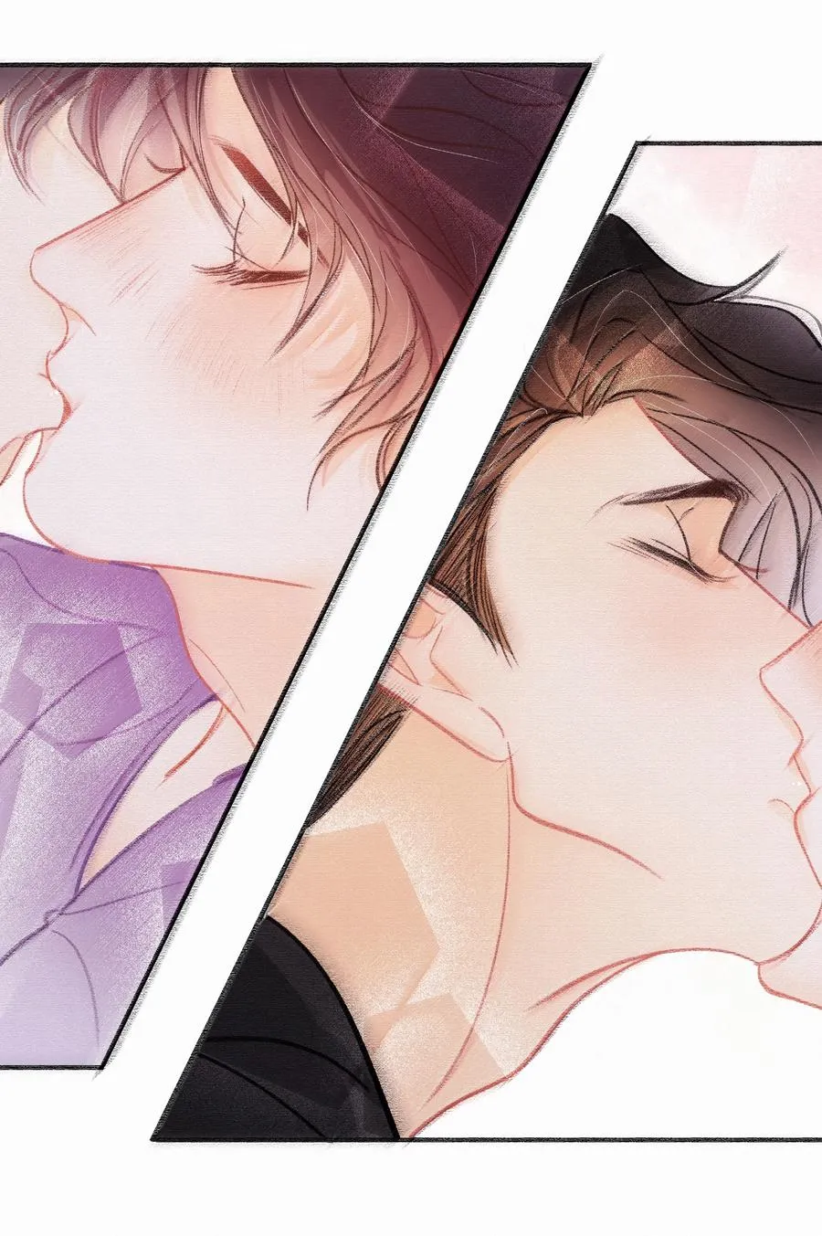 Chap.61 于是我们结婚了 第12页