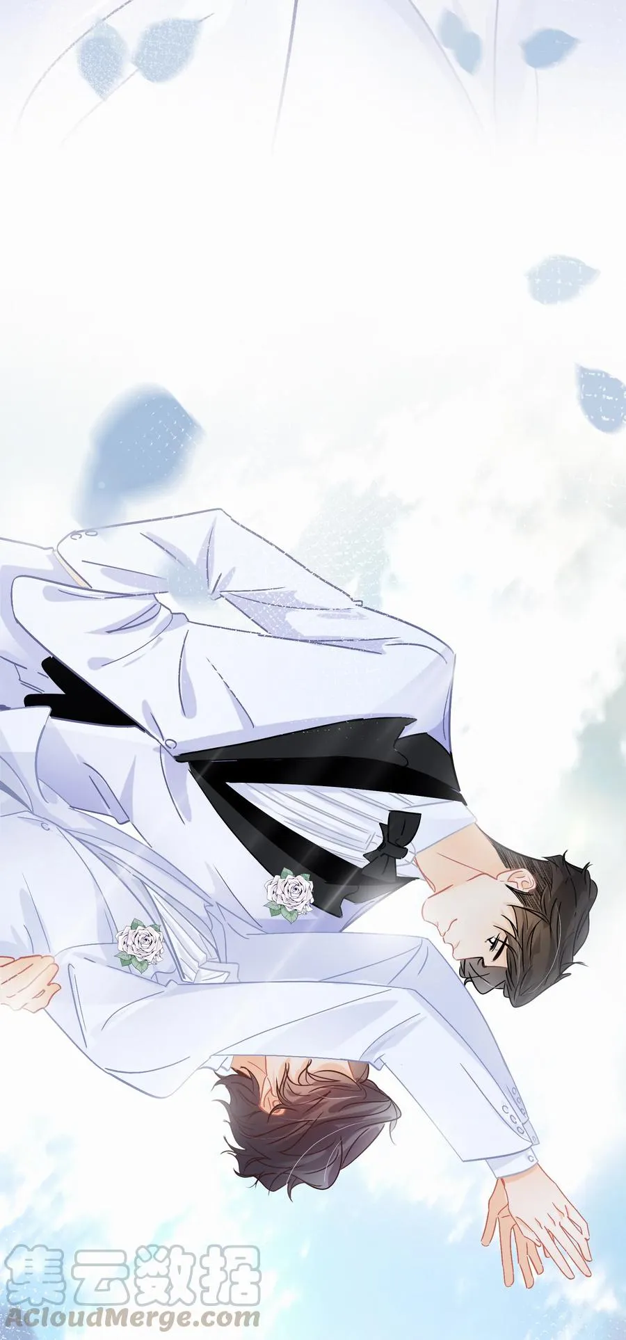 Chap.61 于是我们结婚了 第23页