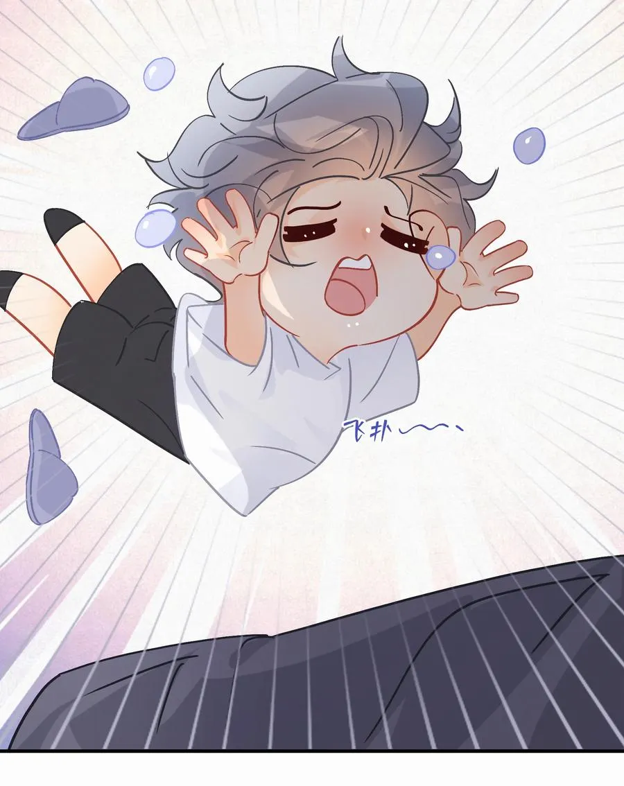 Chap.62 这里有两个人失恋了 第6页