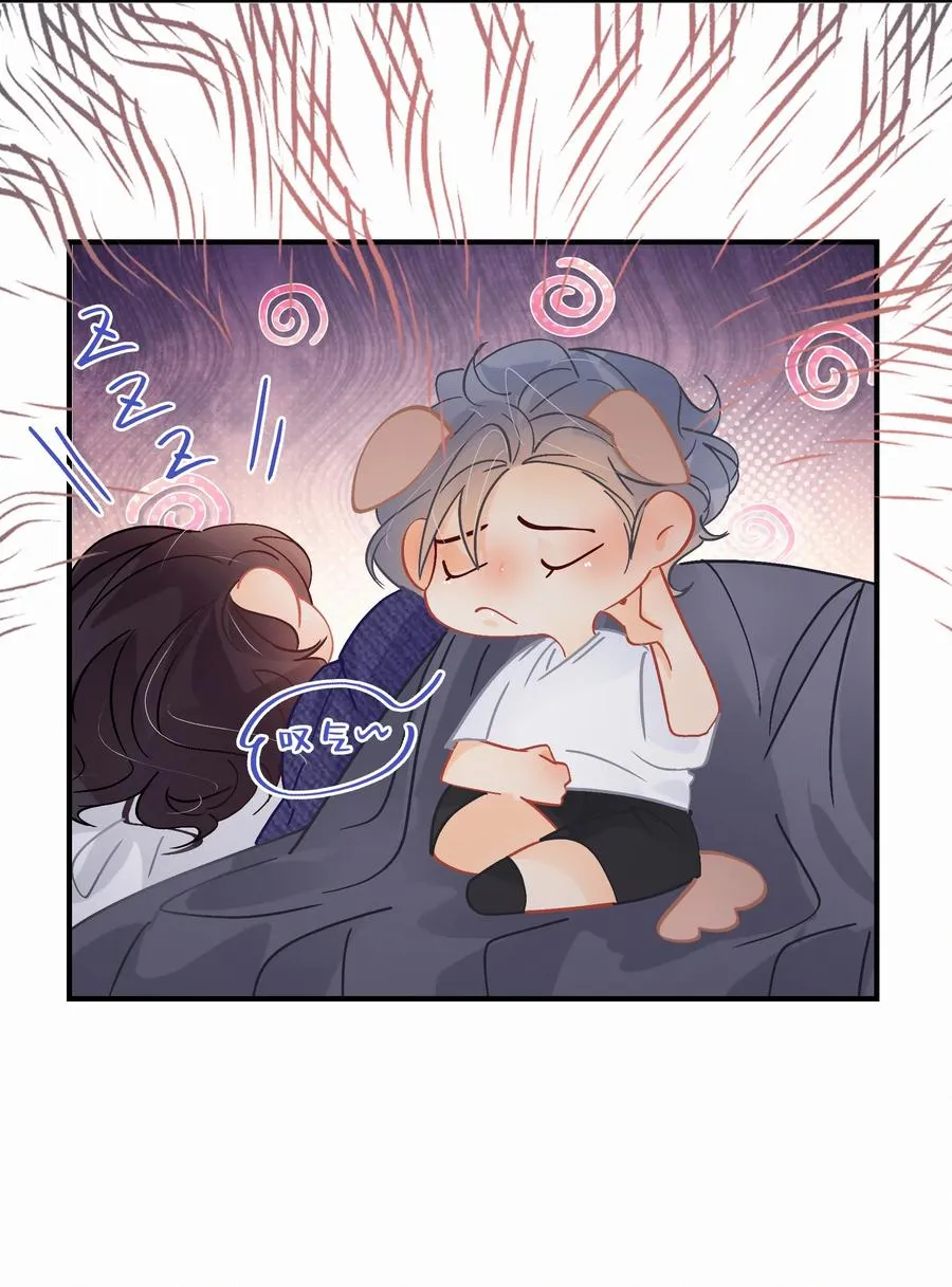 Chap.62 这里有两个人失恋了 第12页