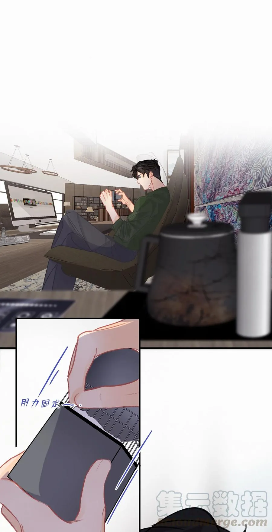 Chap.64 航母的本体卖多少钱 第3页