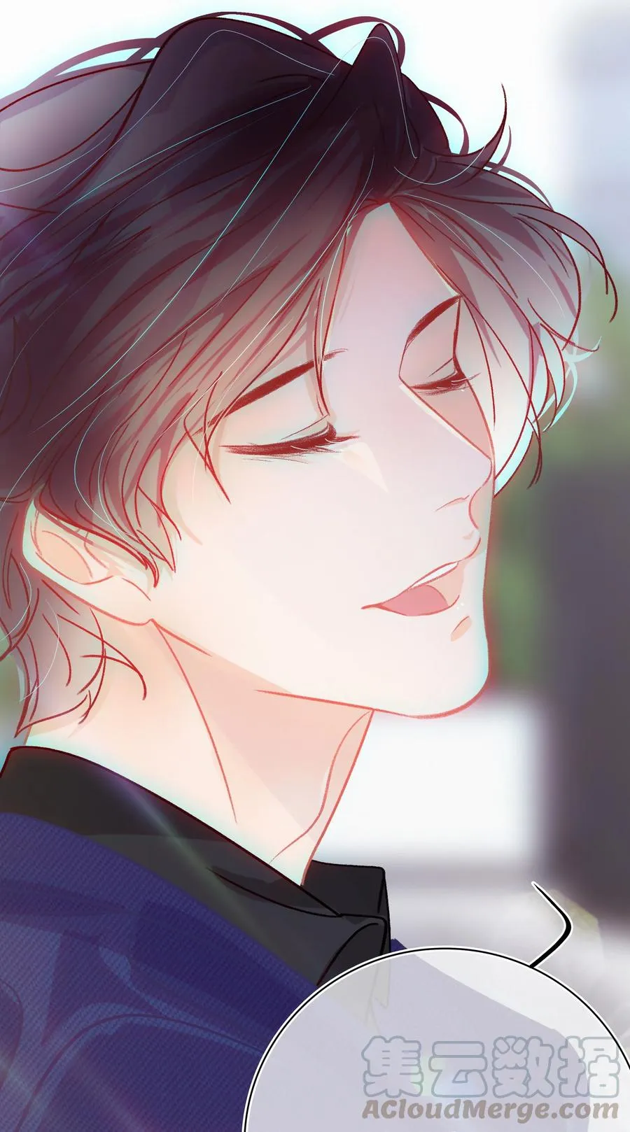 Chap.63 前任成了新老板 第19页