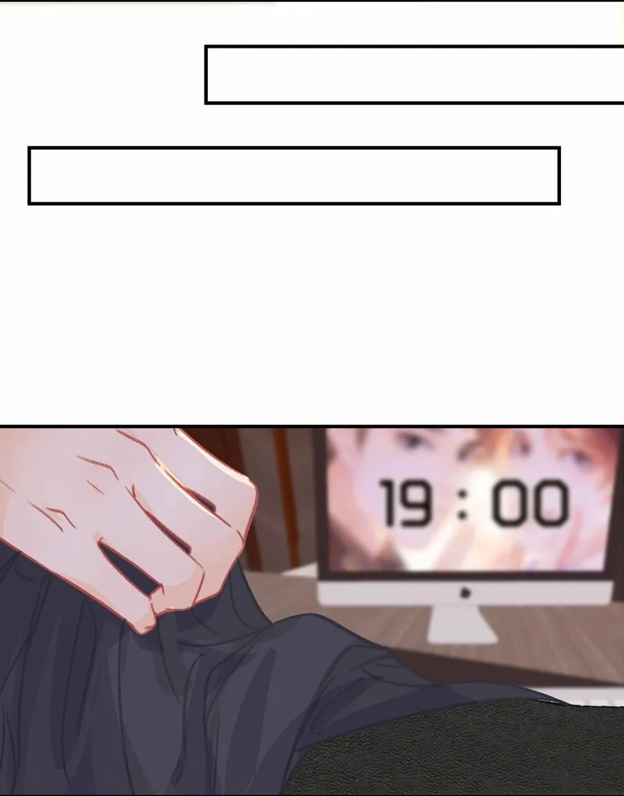 Chap.67 你是上帝赋予世界的孤独灵魂 第12页