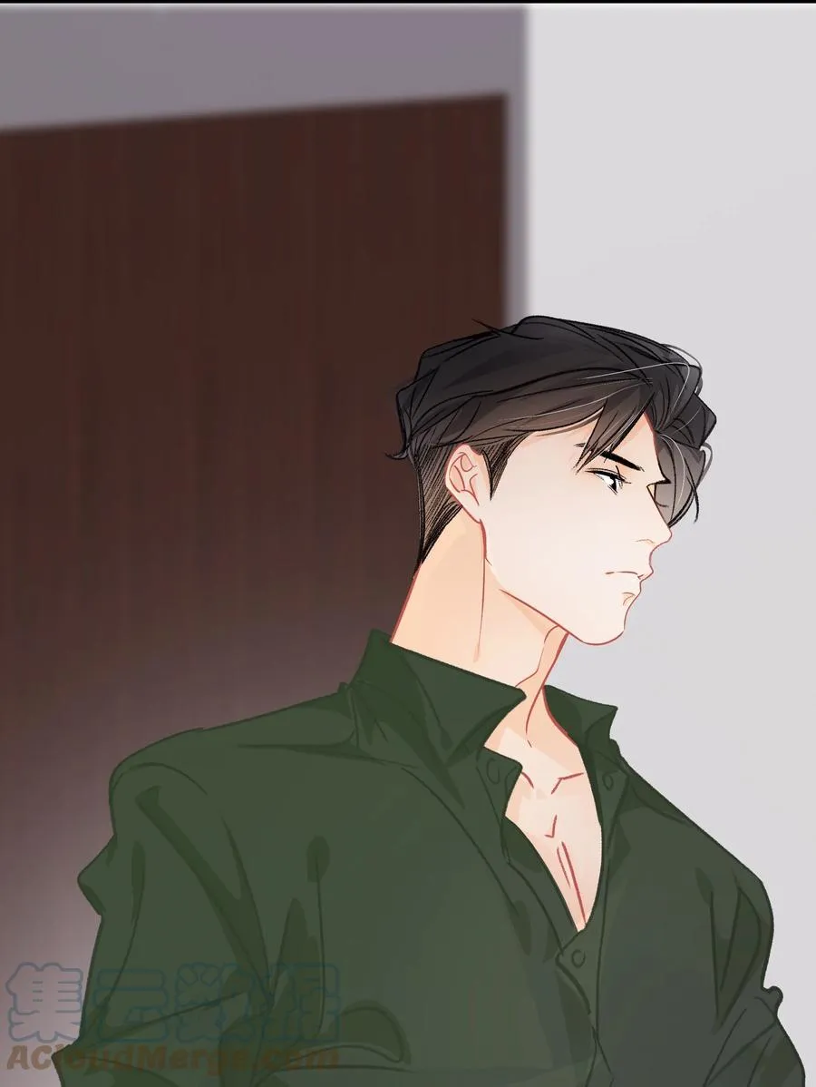 Chap.67 你是上帝赋予世界的孤独灵魂 第13页