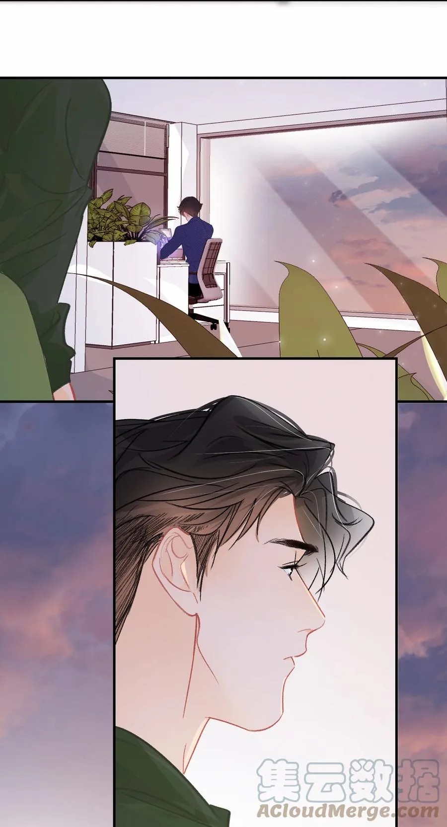 Chap.67 你是上帝赋予世界的孤独灵魂 第15页