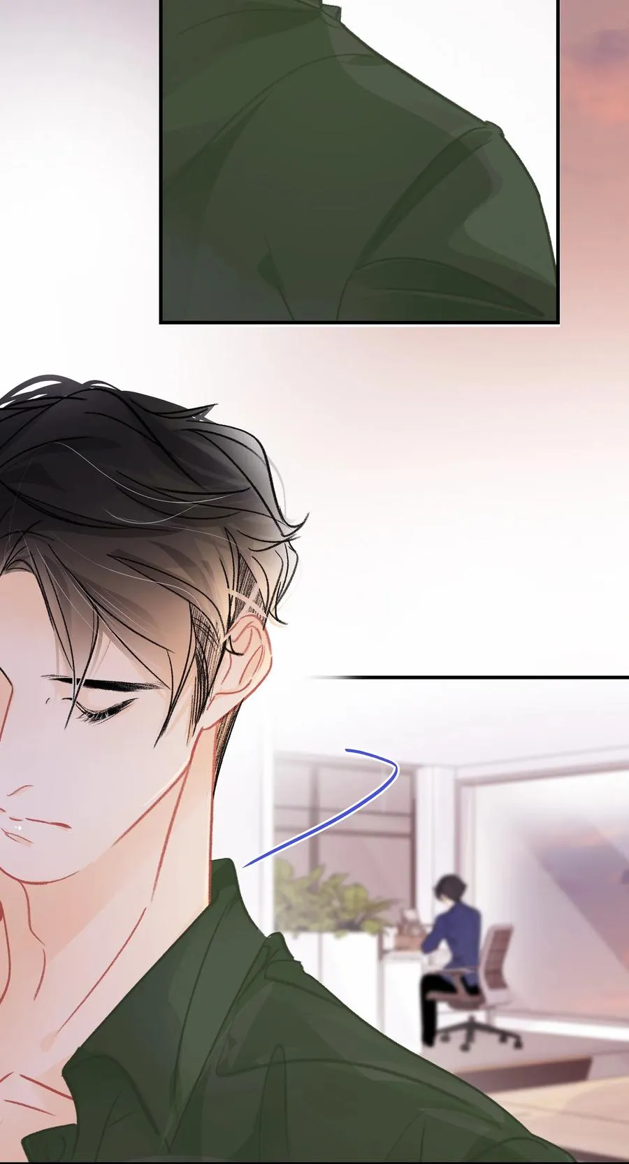 Chap.67 你是上帝赋予世界的孤独灵魂 第16页