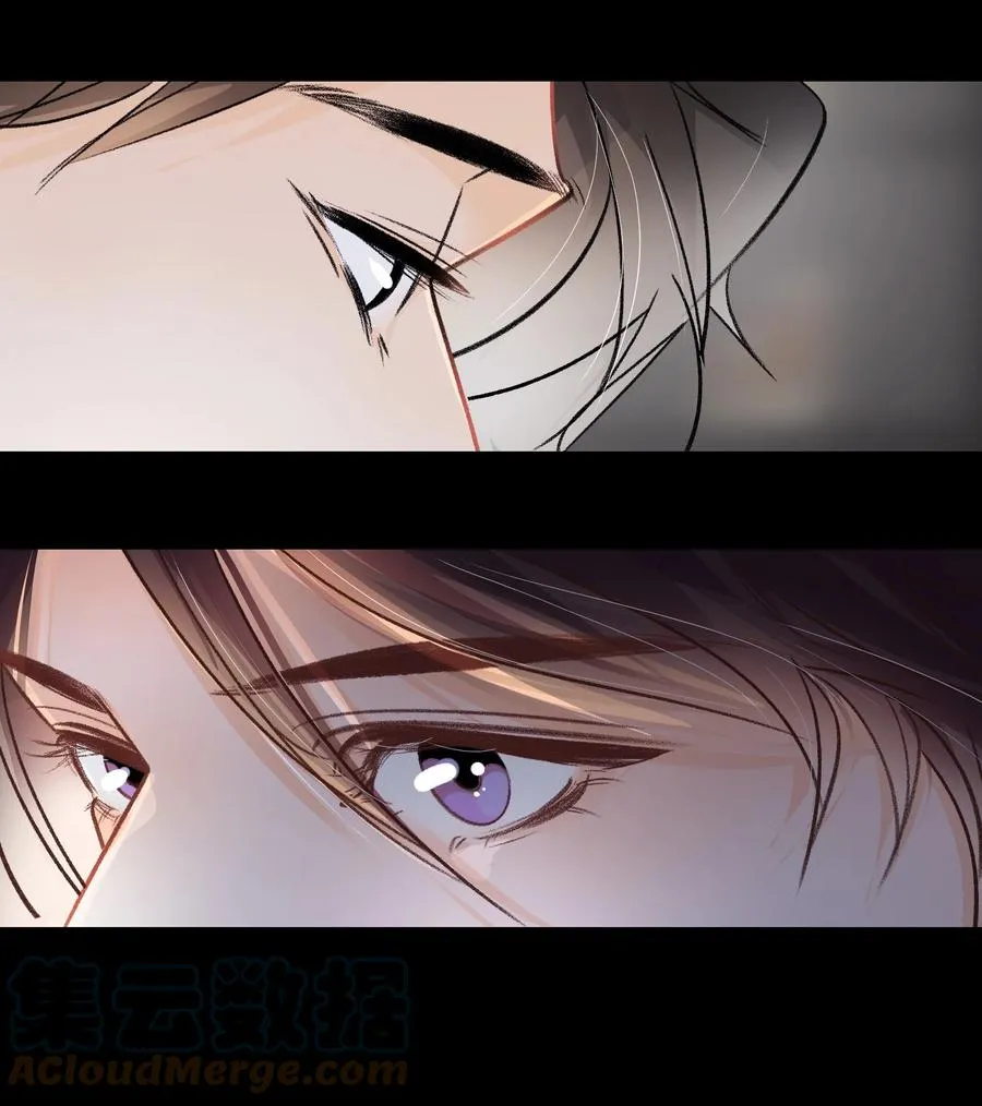 Chap.67 你是上帝赋予世界的孤独灵魂 第21页