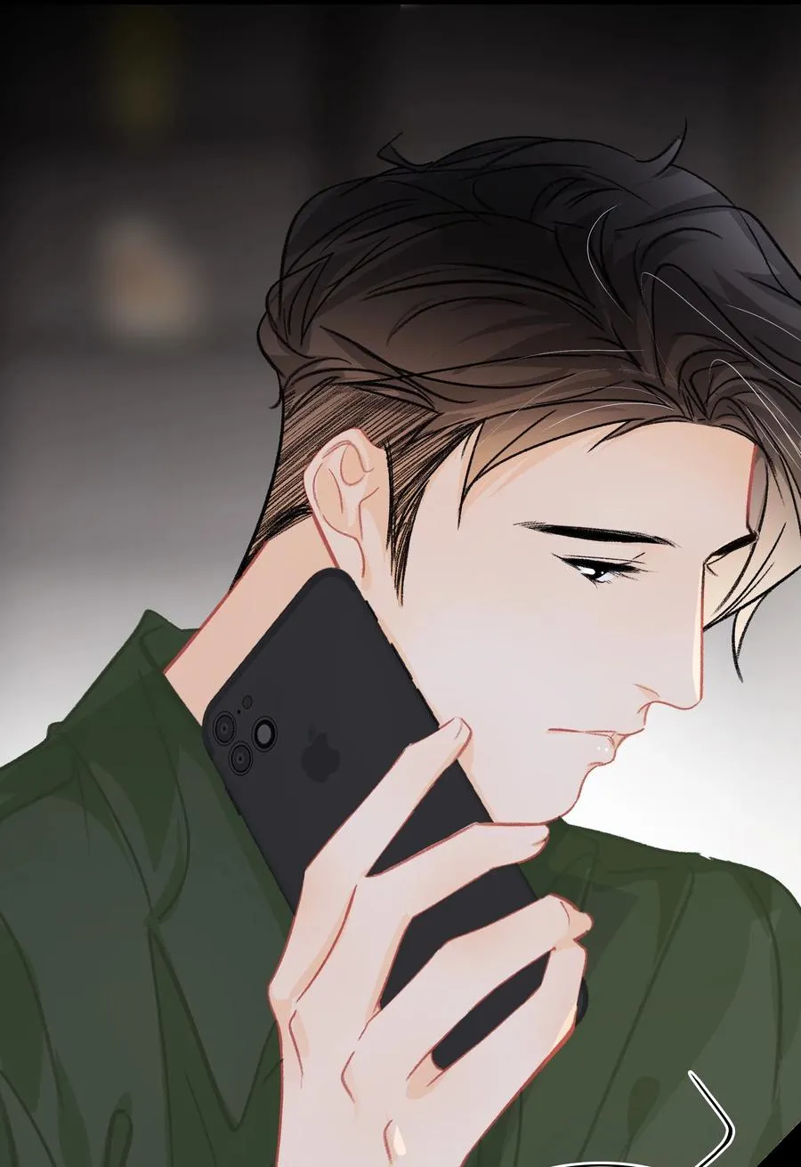 Chap.67 你是上帝赋予世界的孤独灵魂 第26页