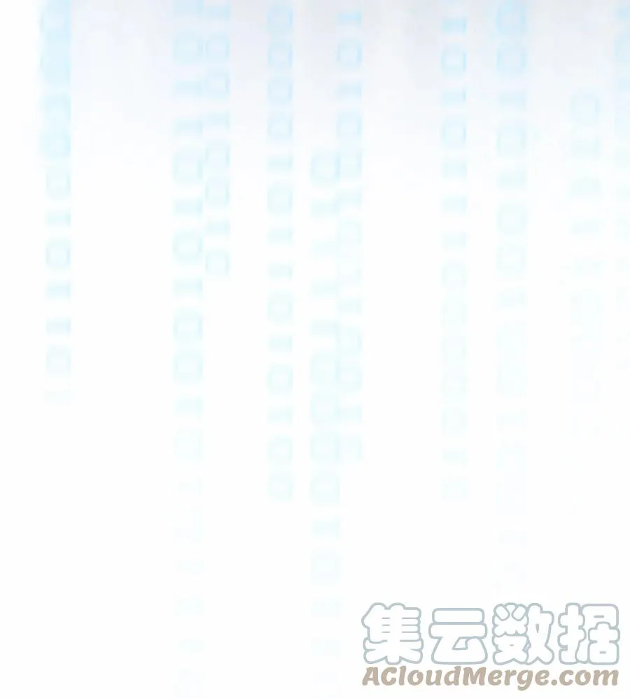 Chap.67 你是上帝赋予世界的孤独灵魂 第33页