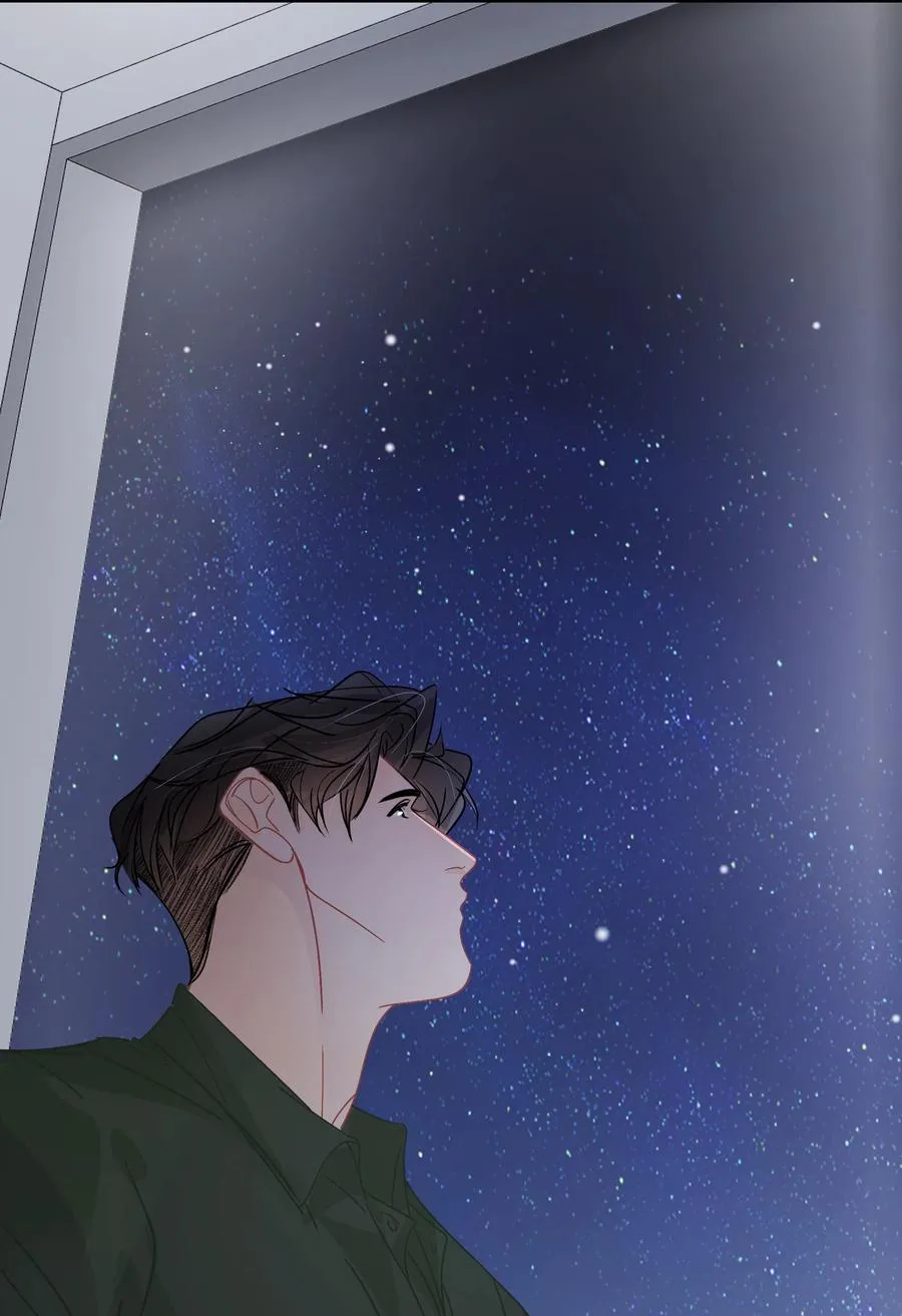 Chap.67 你是上帝赋予世界的孤独灵魂 第36页